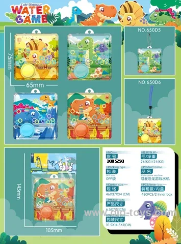 water game in opp bag