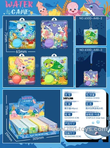 water game in display box