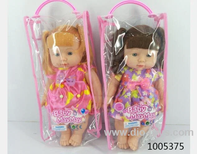 30cm doll with ic