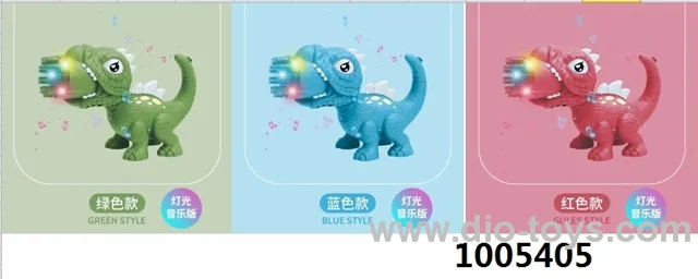 B/O Dinosaur Bubble Gun in color box