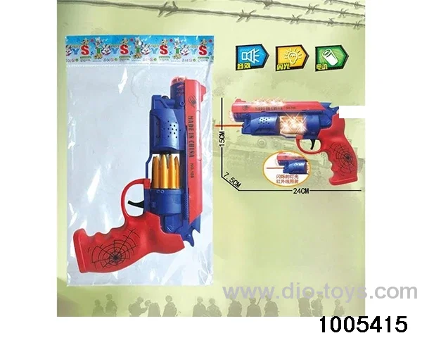 OR_CODE:54004,ERROR_MSG:PLEASE RECHAR IN OPP BAG