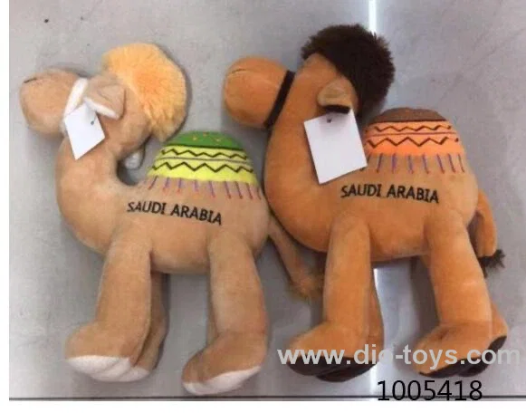 15cm doll
