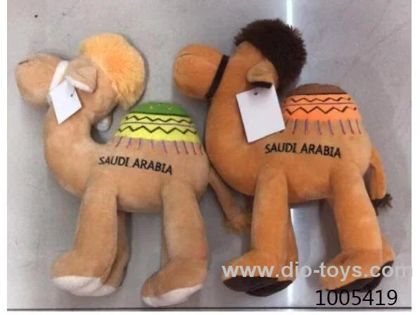 20cm doll