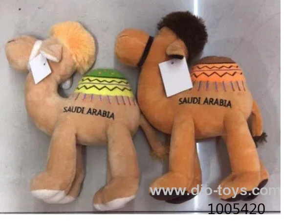 25cm doll