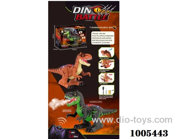 2.4G 8ch  RC  spray  dinosaur  in color box