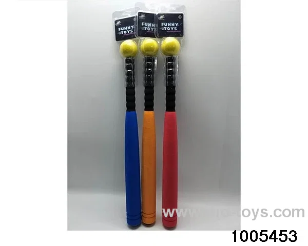 21 inch solid color bat in clam shell