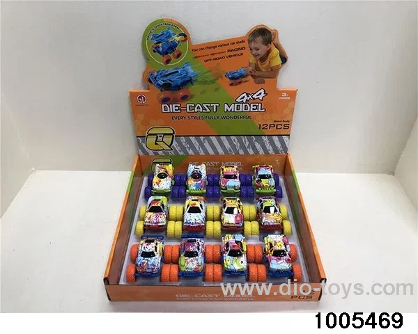 1: 64 magnetic inertia big wheel Q alloy model antique sports car series 12pcs in display box