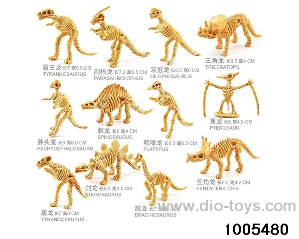 12 dinosaur skeletons in PE BAG