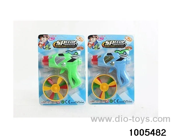 UFO gun (CPC) in blister
