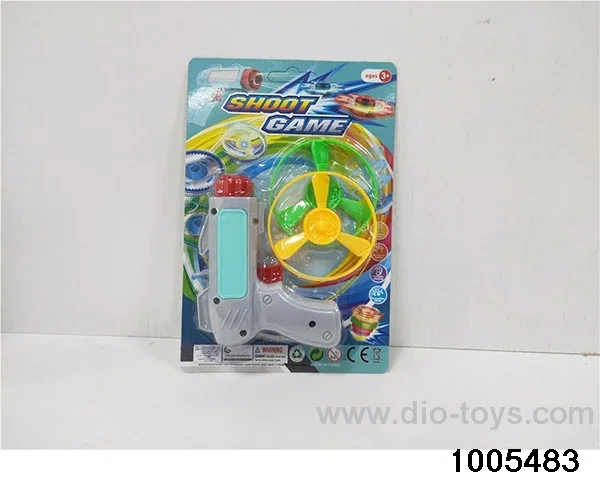 UFO gun in Blister card