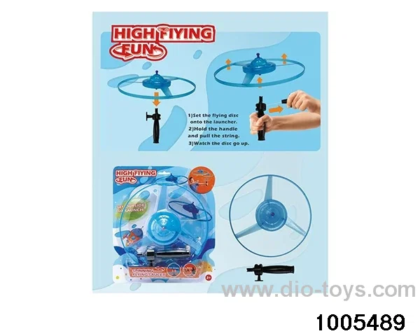 PULL WIRE FLYING SAUCER IN BLISTER