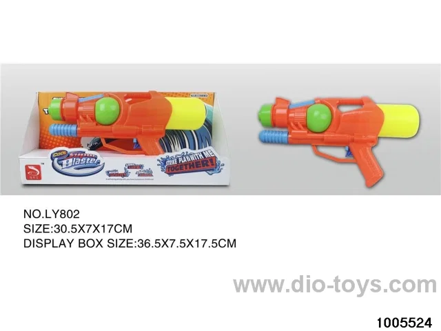 Air gun in color box