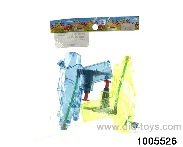 Small water gun in opp bag