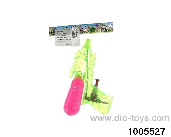 Water gun with bottle in opp bag