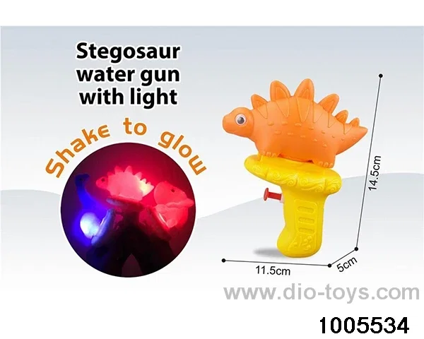 Stegosaurus dinosaur water gun (unlighted version) in opp bag