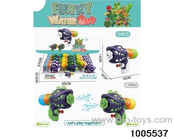 Small water gun (plant flower) display box_x000D_
12 single price
