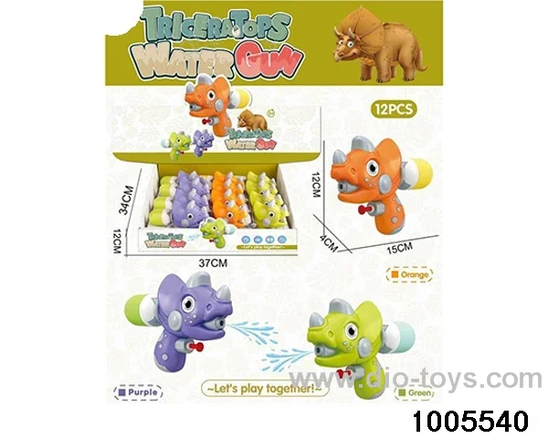 Small Water Gun (Triceratops) Display Box_x000D_
12 single price