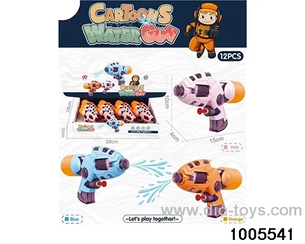 Small water gun (space) 12PCS single price in display box