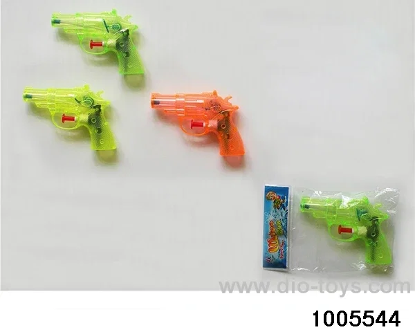 Water gun (CPC) in opp bag