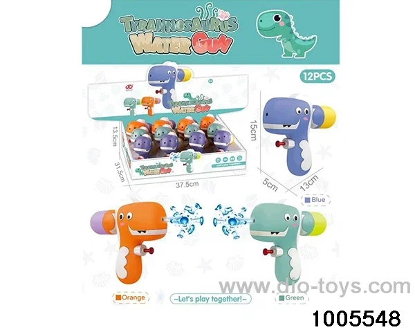 PRICE OF 12 SMALL WATER GUNS (CARTOON DRAGON) IN DISPLAY BOX