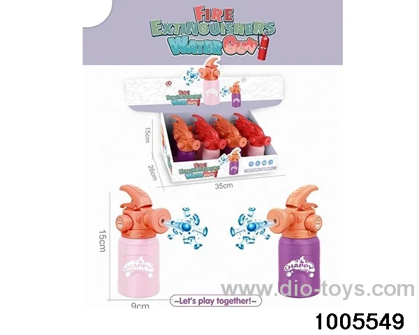 12 SMALL WATER GUNS (FIRE EXTINGUISHERS), SINGLE PRICE IN DISPLAY BOX