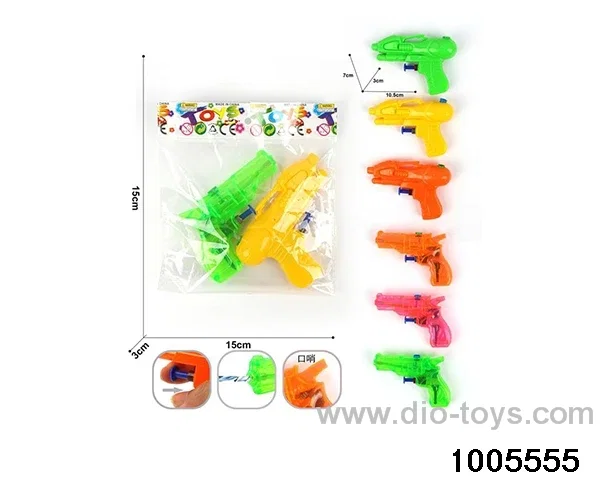 Ming Ben whistling water gun in opp bag
