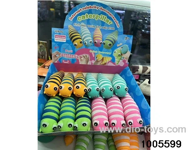 Caterpillar pinch music in display box
