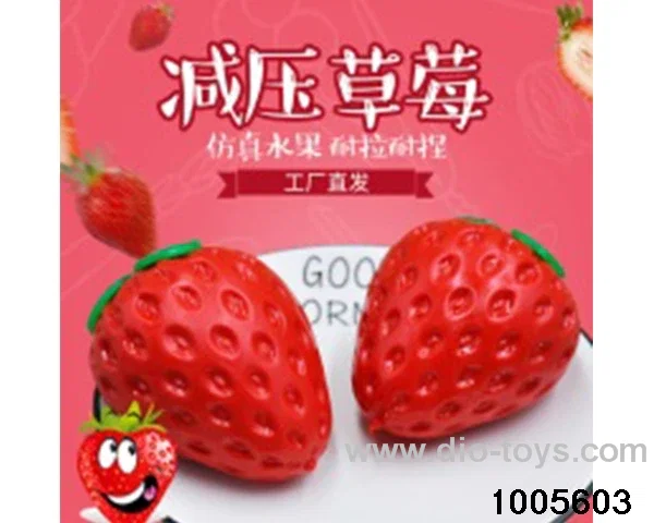 Strawberry pinch music in display box