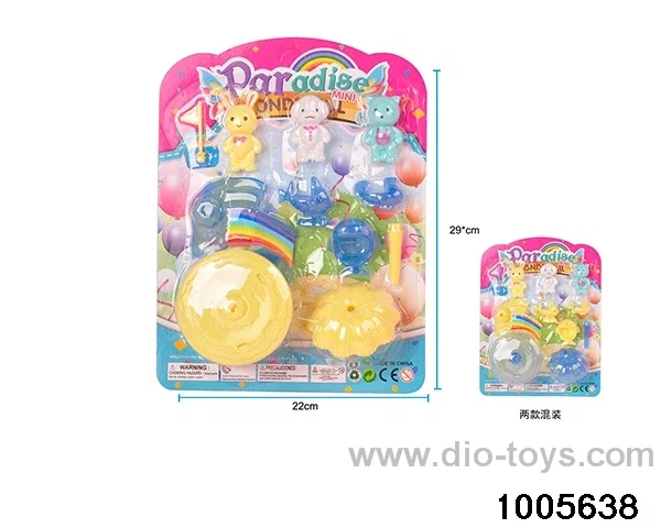 Revolving park in Blister card