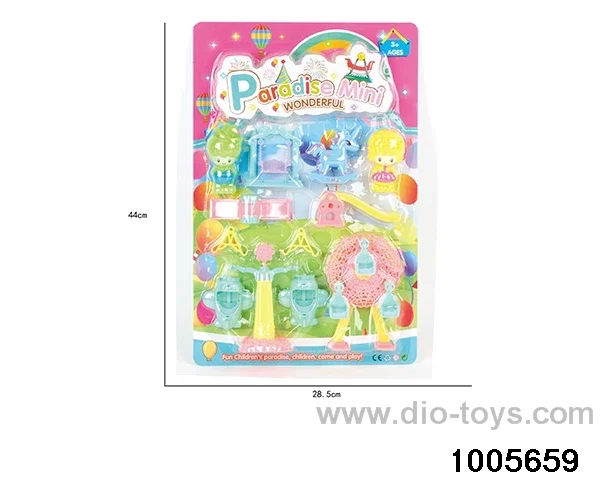 Amusement Park Set in Blister card