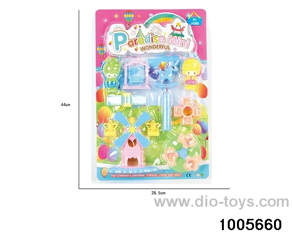 Amusement Park Set in Blister card