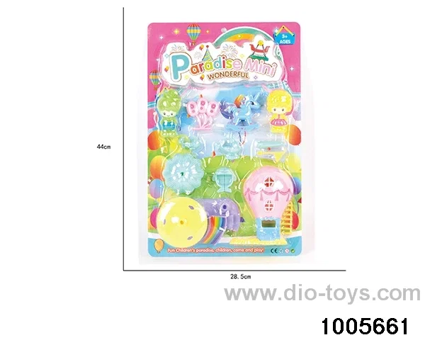 Amusement Park Set in Blister card