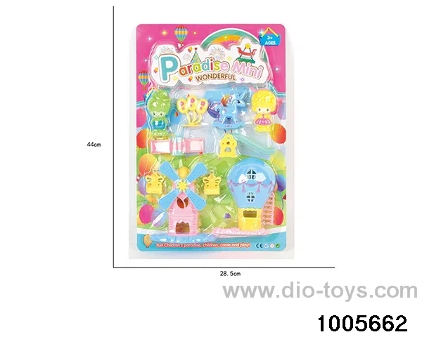 Amusement Park Set in Blister card