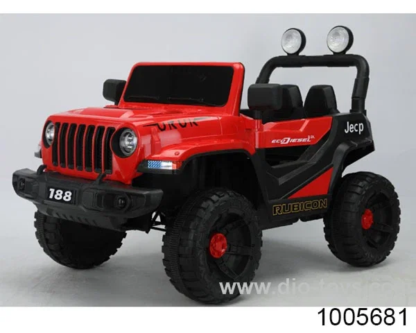 children car in cartons
