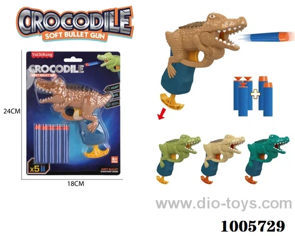 Dinosaur Toy Guns 4 color mixed loading in Blister card