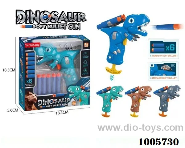 Dinosaur Toy Guns 4 color mixed loading in window box