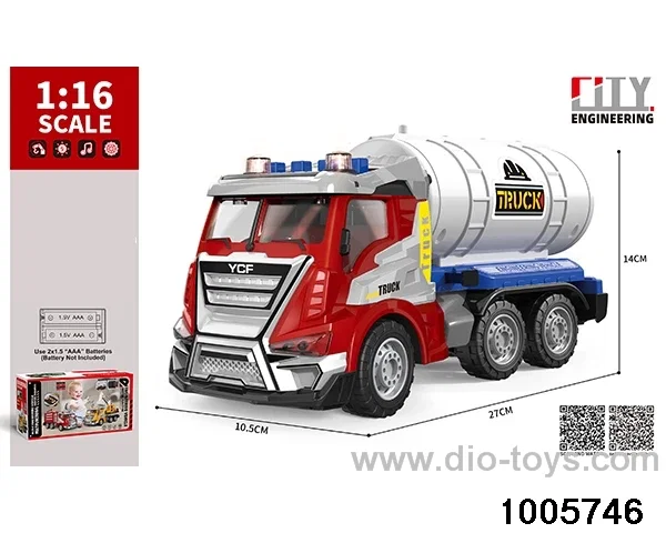 1:16 inertial vehicle (with lighting and music) in color box