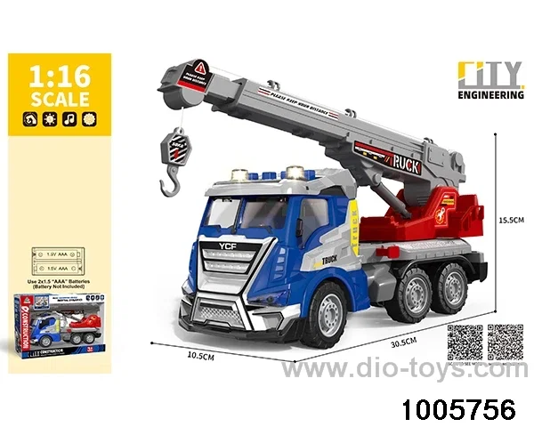 1:16 inertial vehicle (with lighting and music) in display box