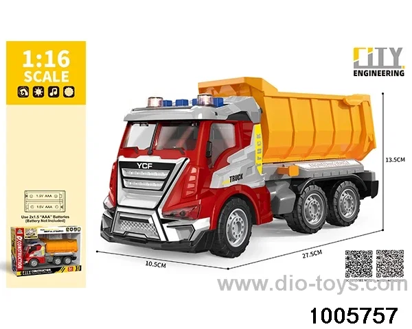 1:16 inertial vehicle (with lighting and music) in display box