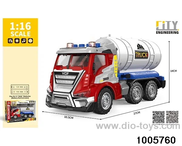 1:16 inertial vehicle (with lighting and music) in display box