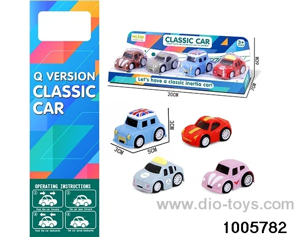 Inertial vehicle in PVC cover