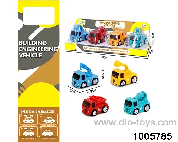 Inertial vehicle in PVC cover