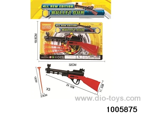 solid color LAUNCH GUN NEEDLE GUN in Blister card