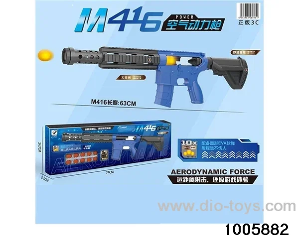 M416 AIR GUN IN WINDOW BOX