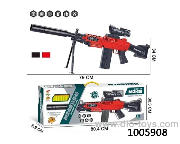 M249 SOFT BULLET GUN (BLACK AND RED)  in color box