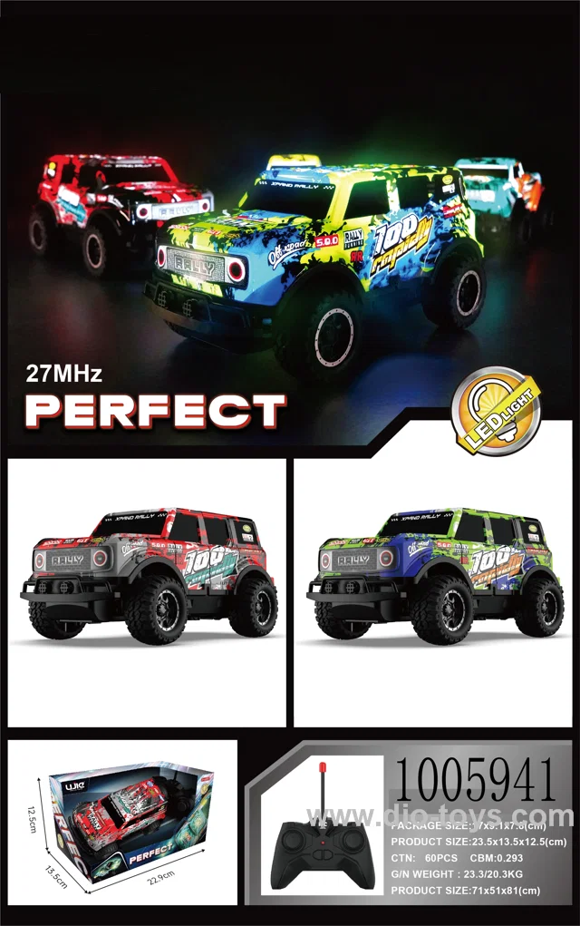 1/24  4CH Scale Remote Control Toy Car
