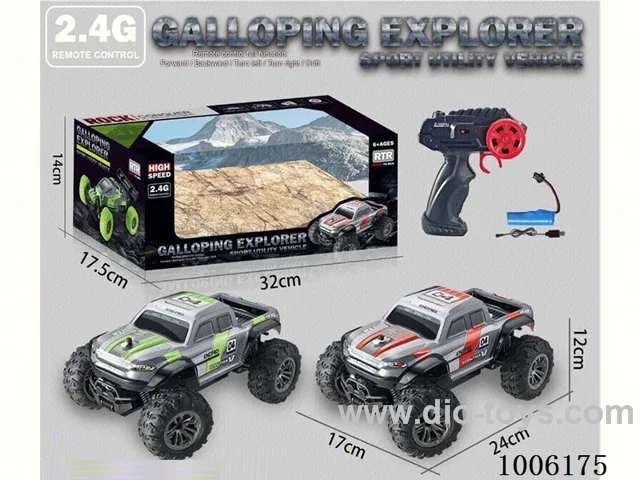 1：18 2.4G RC HIGH SPEED CAR IN WINDOW BOX