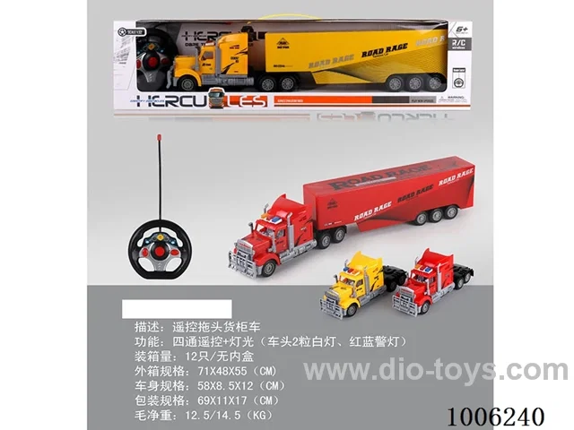 RC CINTAINER TRUCK IN WINDOW BOX