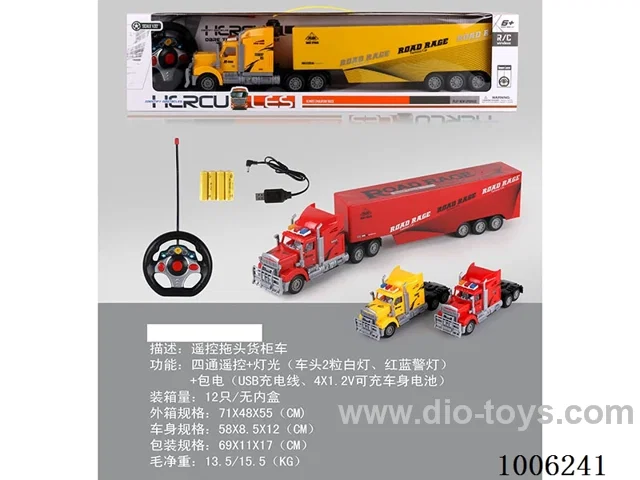 RC CINTAINER TRUCK IN WINDOW BOX