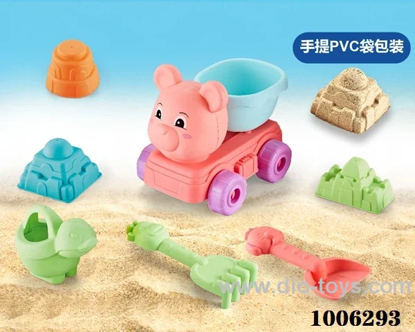 7PCS Beach toy in PVC hang bag